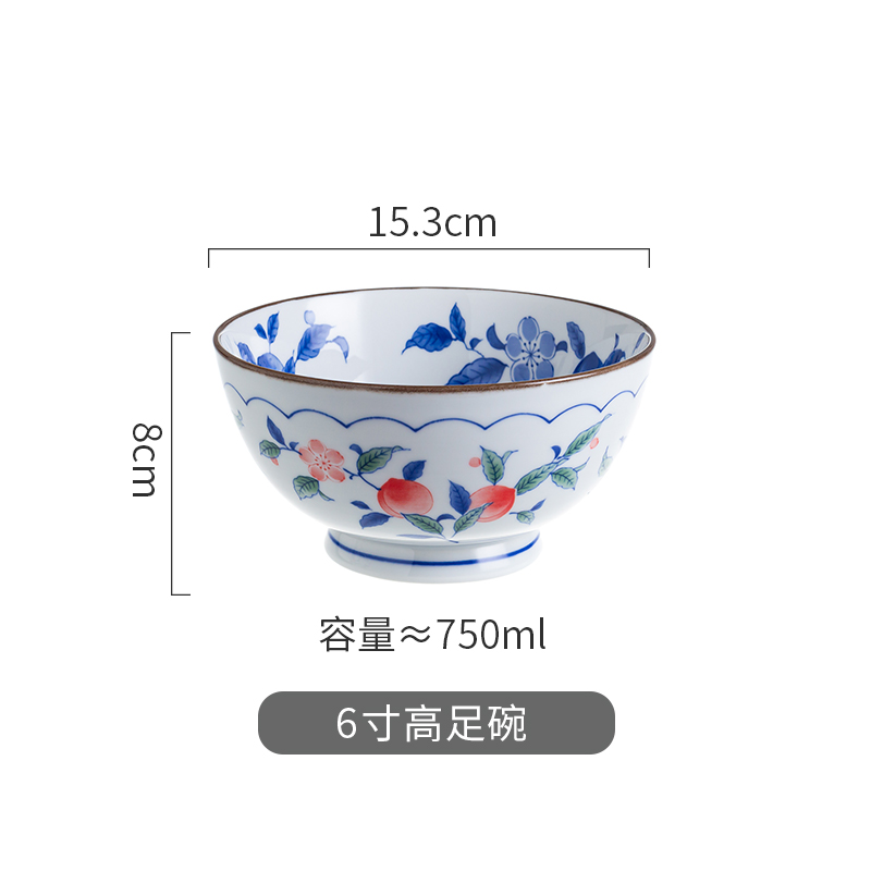 桃花源-6寸高足碗