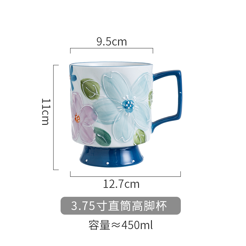 重彩系列-3.75寸直筒高脚杯