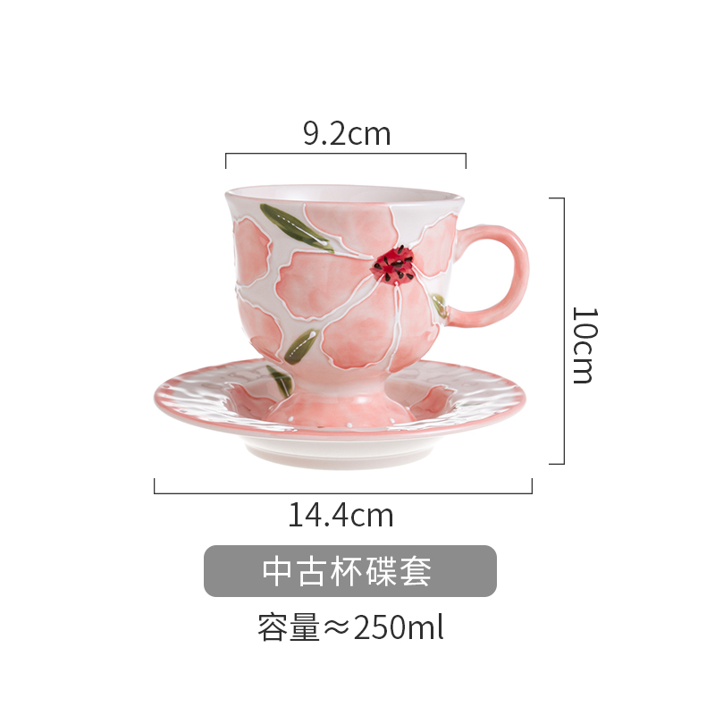 重彩系列-中古杯碟套